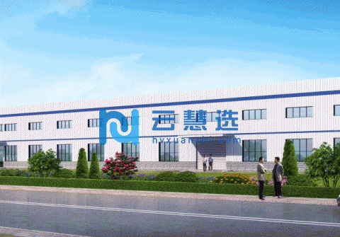 陕西渭南新建标准厂房出租 环境好 面积大