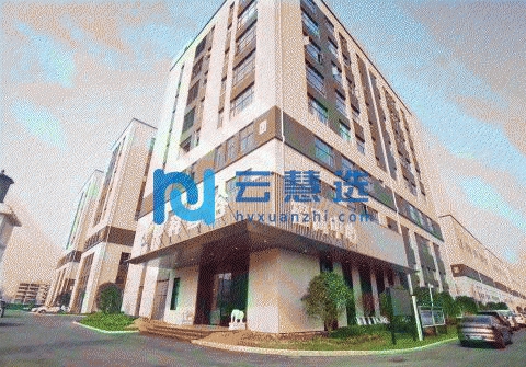 郑州经开区中科智谷创新园现房出售