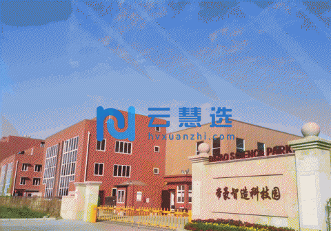 成都双流区帝豪科技园厂房1000平米出租出售