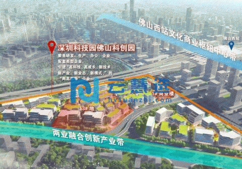 佛山南海区7000平米厂房出售 可代办 面积灵活 可分租 政府扶持