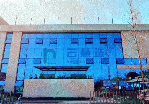 四川德阳什邡市50年产权单层钢结构厂房7000平米出售