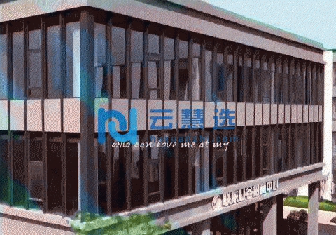 浙江省金华市义乌市3000平米厂房出售 环境优美 配套齐全 面积灵活 政府扶持 排水排污方便