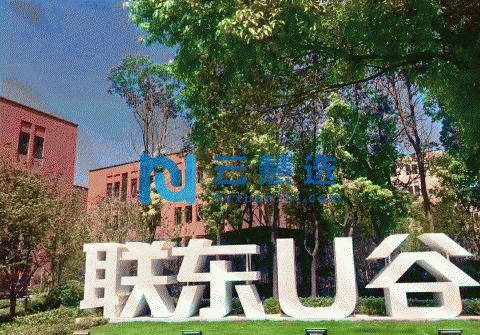 辽宁沈阳铁西区铁西高端产业区政府合作项目 厂房出售