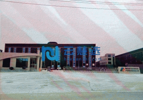 四川雅安名山区百丈统祥产业园3000平米厂房出租