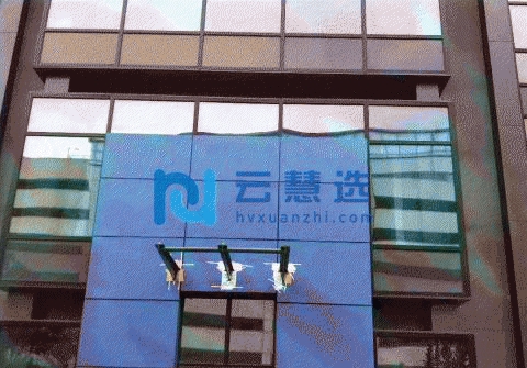 青浦香花桥独门独院12000平厂房出售 层高7.5米 104地块 50年绿证