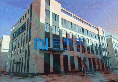 出售鹿泉经济开发区，现房2580平米独栋 生产办公研发楼