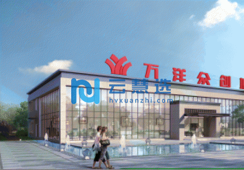 2、【买厂房 找万洋】50年独立产权红本，单价2900元/㎡