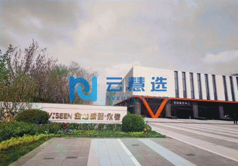 南站旁600平起厂房出售 5000每平起 配套齐全 配电大 面积灵活 政府扶持