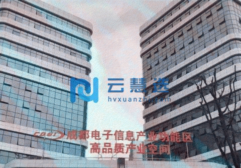 郫都科技园1800平米厂房出租，设施齐全，政策扶持