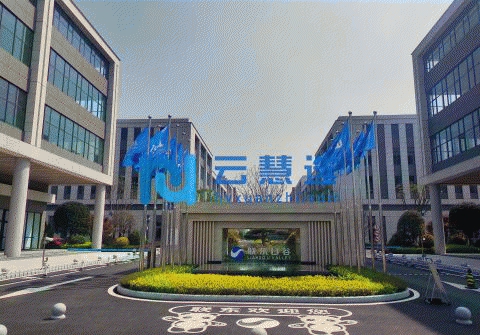 成都温江区2000平米厂房出售 配套齐全 面积灵活 大产权 可分租