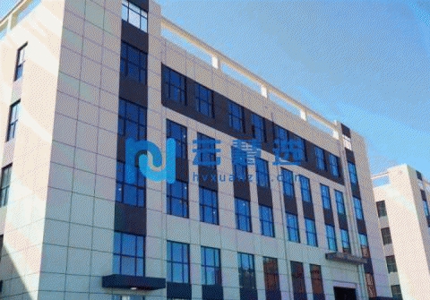 石家庄鹿泉区2500平米厂房出售 可办环评