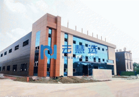 四川德阳什邡市独门独院户型2700平米厂房出售