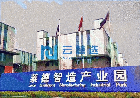 富阎新区厂房租售，首付20万即可入住新厂房