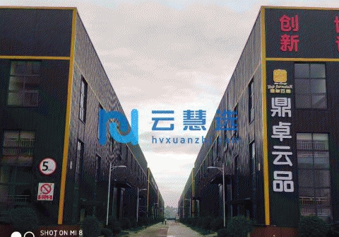 四川雅安名山区9400平米厂房出租 双层 钢结构厂房