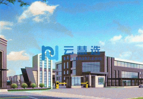 四川眉山药行天府创业园厂房6000平方米出售