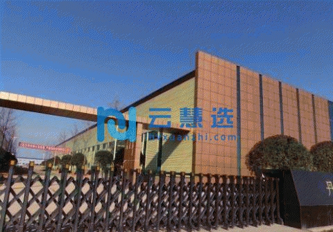 眉山丹棱单层钢架结构厂房出售  50年产权