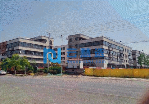 南京厂房招商，政策优惠，价格可谈，50年产权工业用地