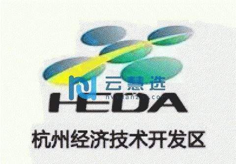 杭州医药港2000平米GMP厂房出售