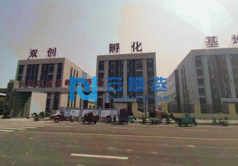河南漯河市城乡一体化示范区双创示范园厂房出租