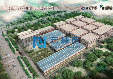 三河经济开发区1542平米高品质单层钢结构厂房出租，五一期间有优惠