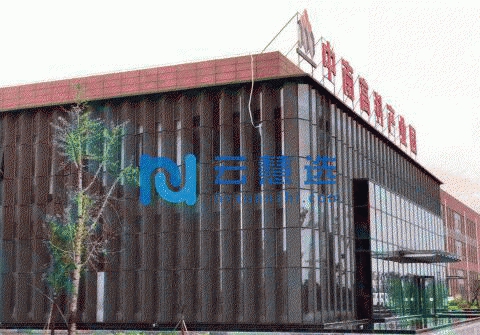 合肥中南高科厂房176000平米出售|社区成熟，商业配套齐全