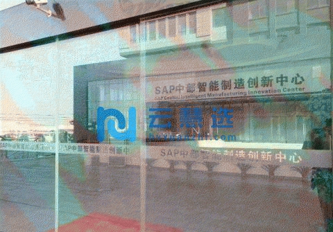 南昌新建区1100平米厂房出租，环境好，政策扶持