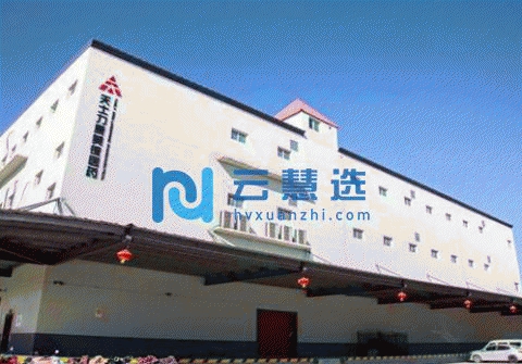 小店区天洋四通大健康产业园专业医药仓招商配套齐全 配电大 政府扶持 面积灵活