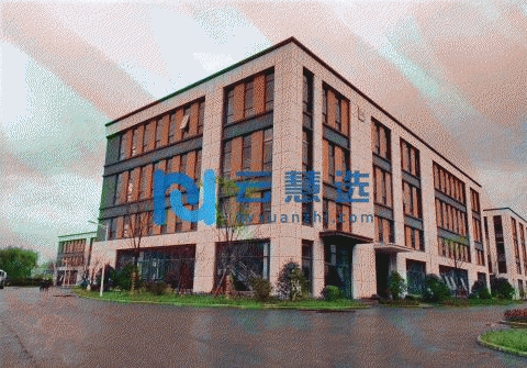 浙江杭州滨江区厂房600平米出售|杭州全新标准厂房 办三证 形象好