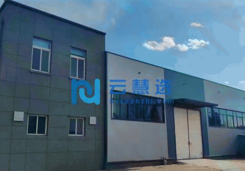 唐山路北长深高速西北新道南1316平米3层框架厂房出售 环境好