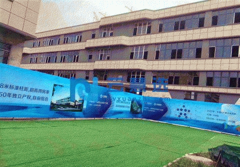 浙江省金华市金西开发区独栋厂房出租出售