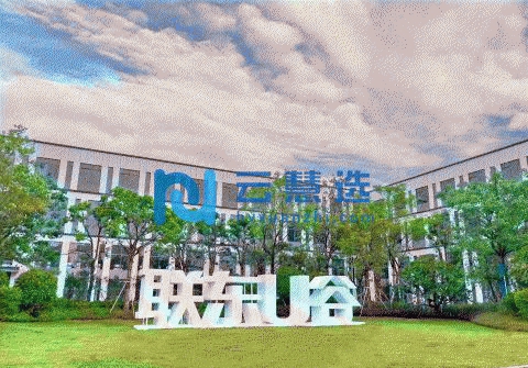 江门鹤山市3000平米厂房出售 按揭10年