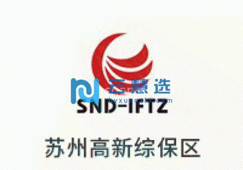 苏锡常 国有 独栋 高性价比 厂房1000平米起