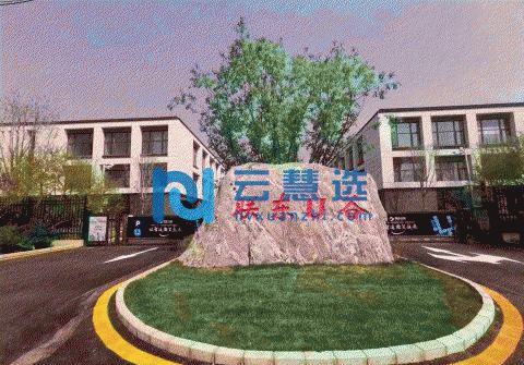 北京平谷区独栋厂房出售手续齐全 50年大产权