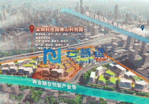 佛山南海区2000平米厂房出售 可分租 面积灵活 房租补贴 可代办