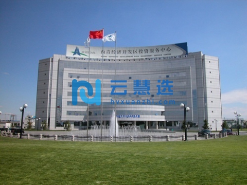 西青经济技术开发区