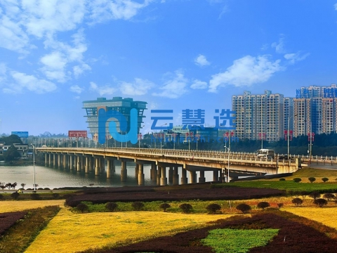 宁乡经济技术开发区