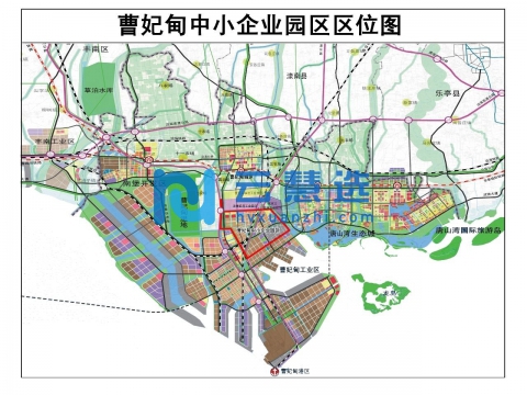 曹妃甸中小企业园区