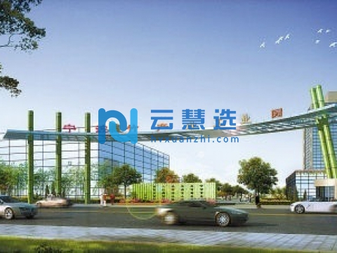 宁波市竹产业工业园