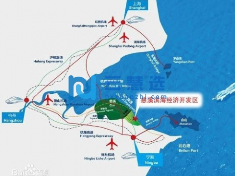浙江慈溪滨海经济开发区
