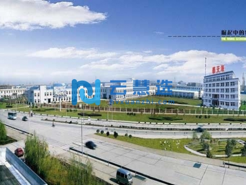 定州市唐河循环经济产业园