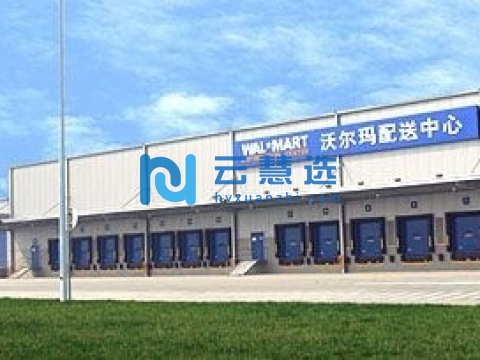 嘉兴现代物流园区