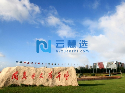 杭州经济技术开发区