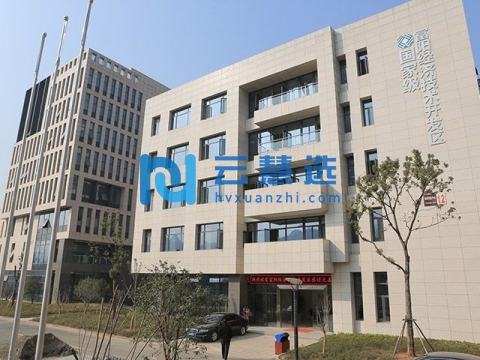 石家庄市正定县商贸物流产业园区