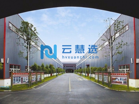 四川大邑经济开发区