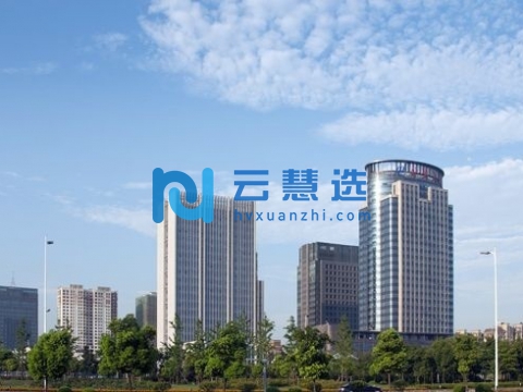 诸暨经济开发区