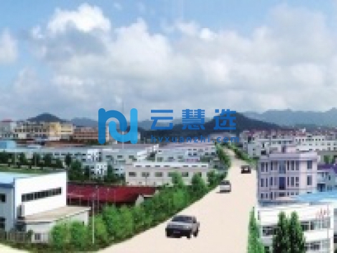 浙江磐安工业园区