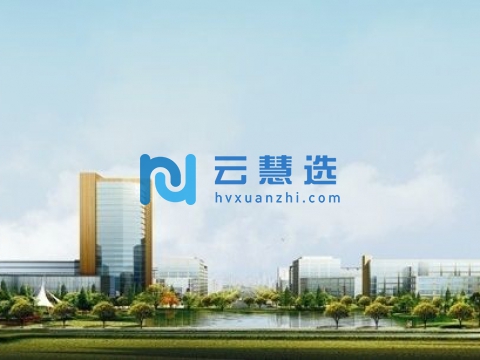 浙江东阳经济开发区