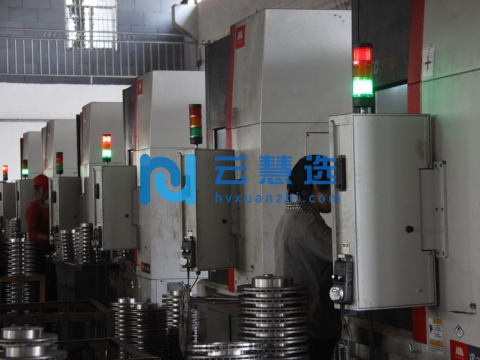 柯城双港经济开发区