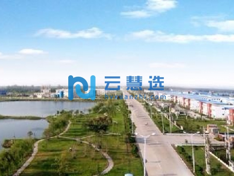 鞍山台安经济开发区