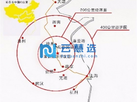 安徽泗县经济开发区